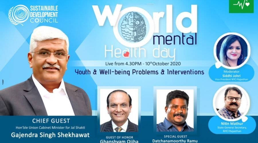World Mental Health Day 2020